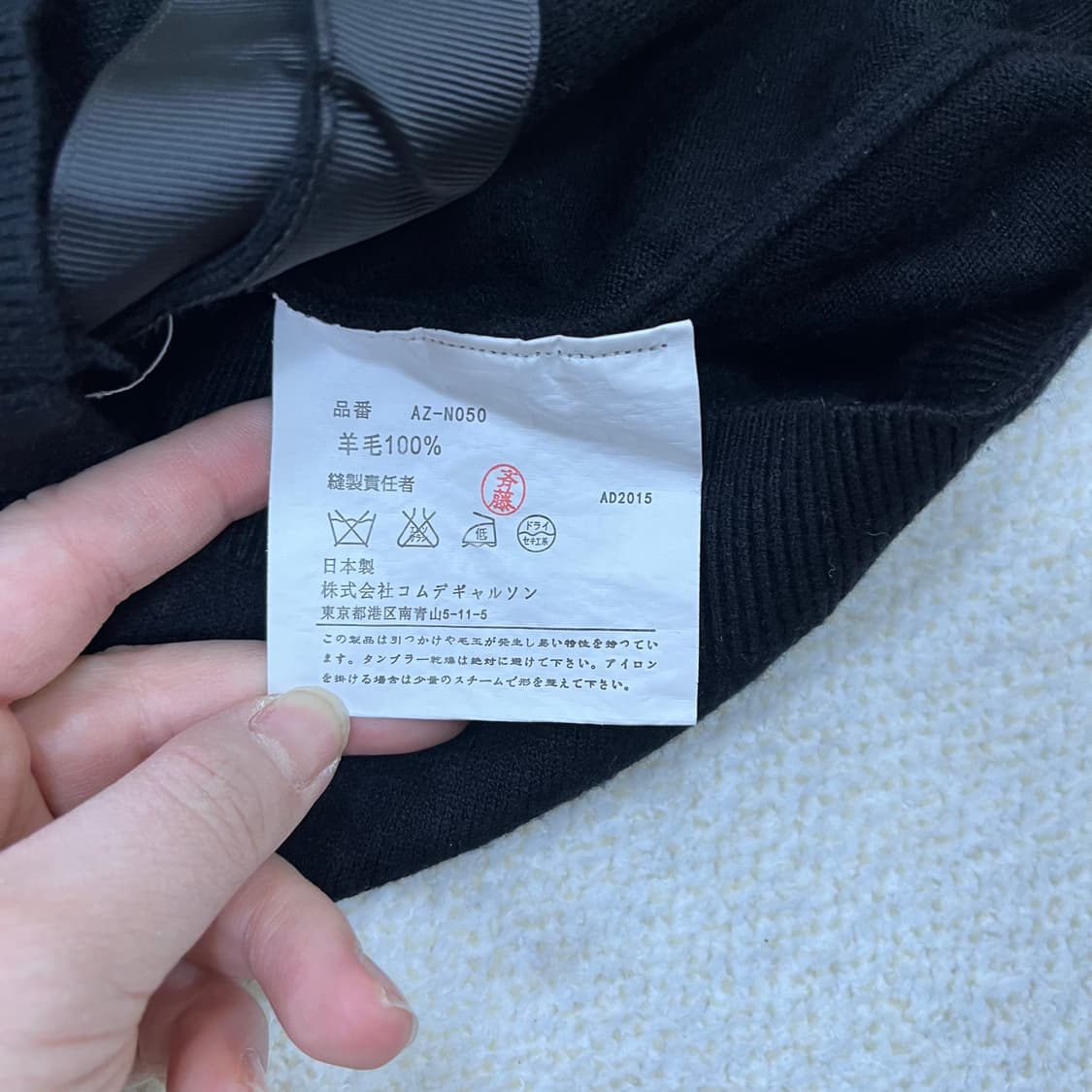 실측확인 하트패치 니트 가디건 (수축) 0311M 상품이미지3