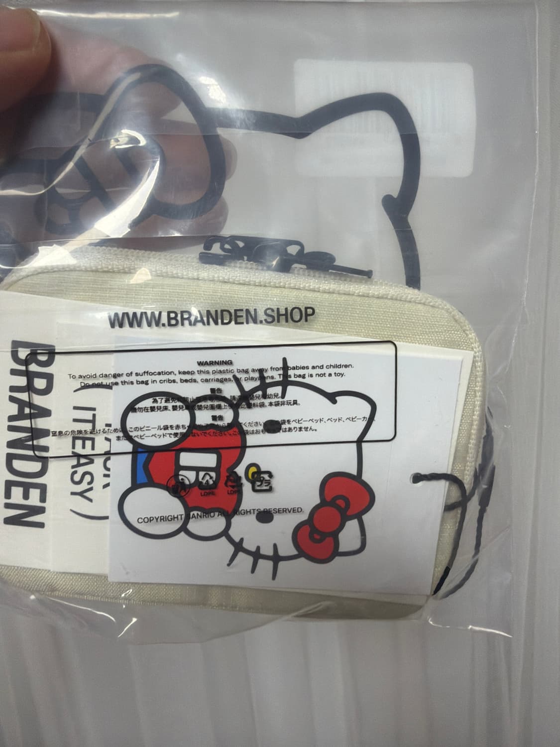 브랜든 키티 파우치 아이보리(바로배송) 상품이미지3