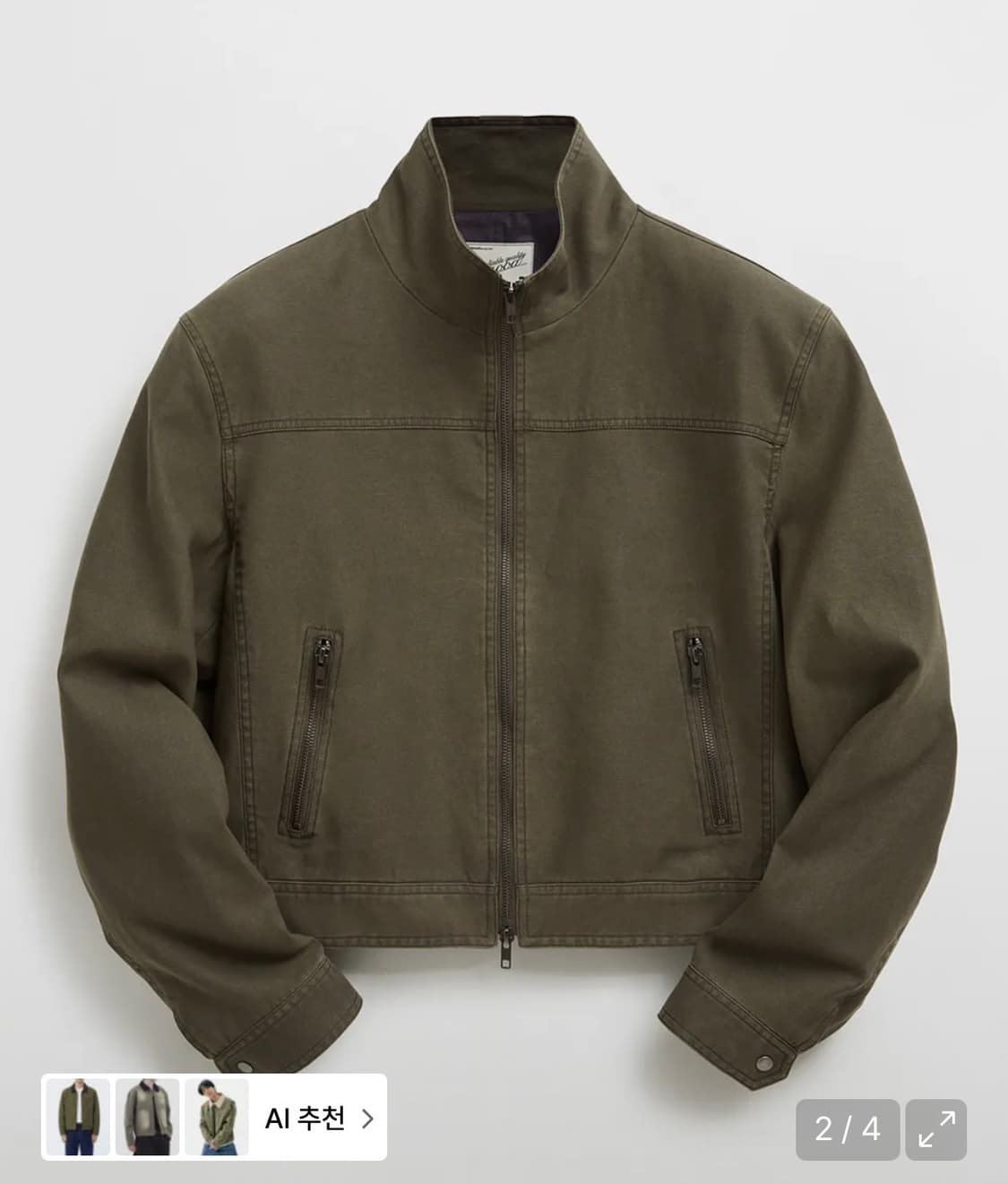 엘무드 페이즈 텐셀 트러커 자켓 카키 46 상품이미지1