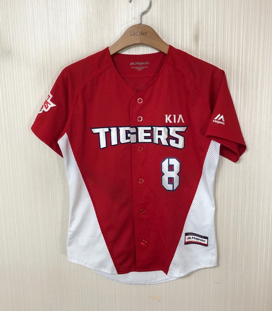 KBO 마제스틱 기아타이거즈 18시즌 원정유니폼 80 #8 안치홍 상품이미지1