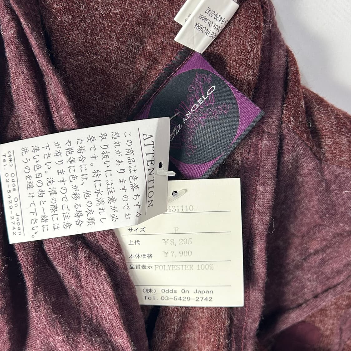 [OZZ ANGELO] 오즈엔젤 드레이프 레이어드 롱슬리브(새상품) 상품이미지6