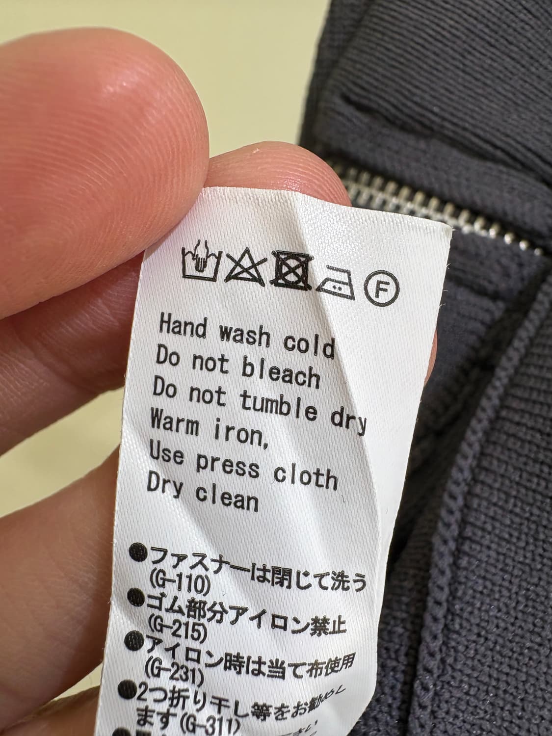 AZUL 롱스커트 상품이미지9