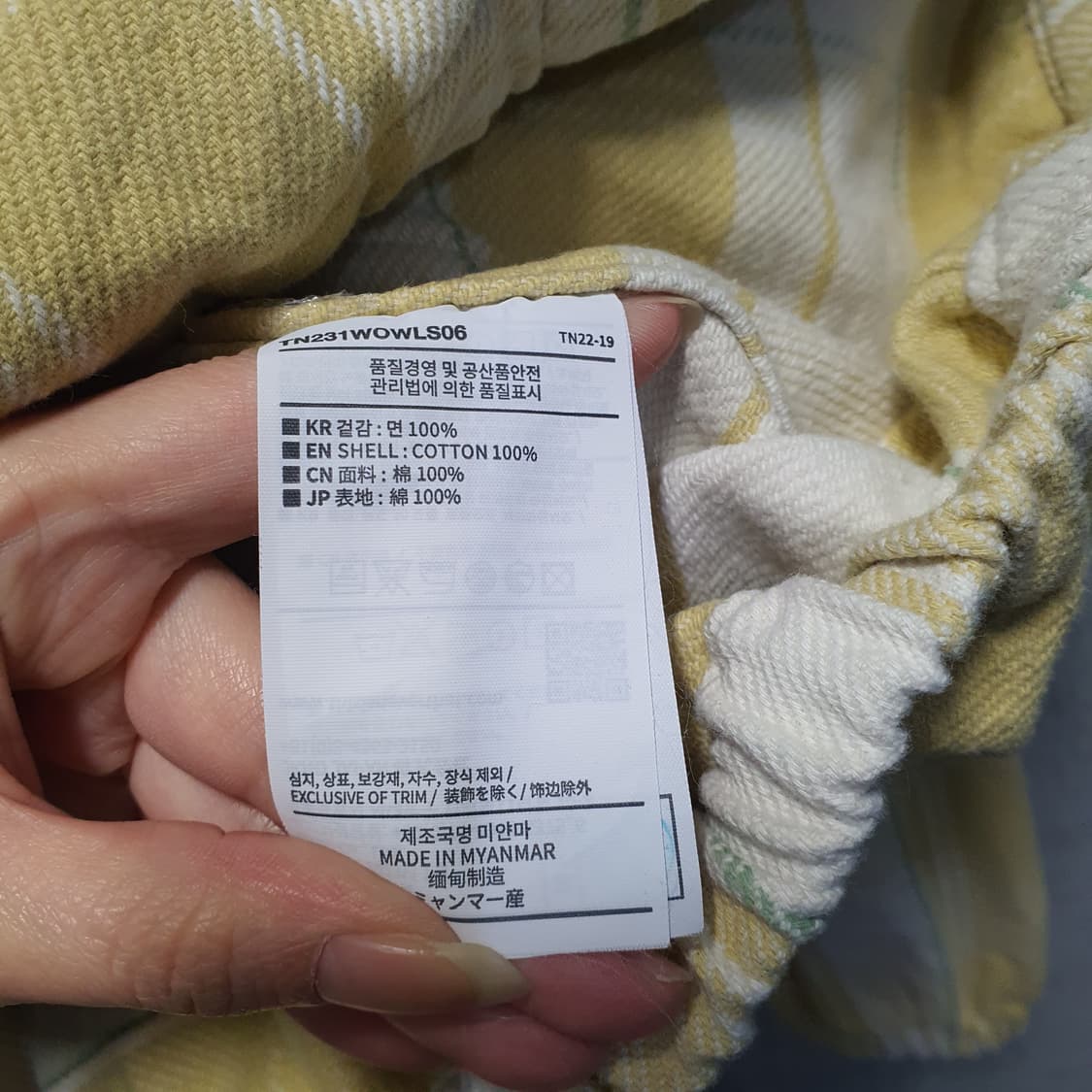 디스이즈네버댓 빅 격자 플란넬 블루종 자켓  상품이미지8