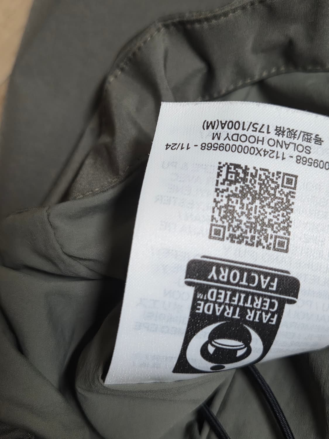 아크테릭스 솔라노 후디 상품이미지7