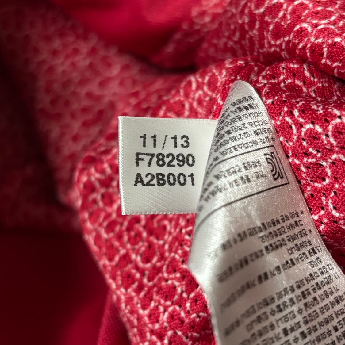 아디다스 구유로파 핫핑크 트랙탑 져지 상품이미지5