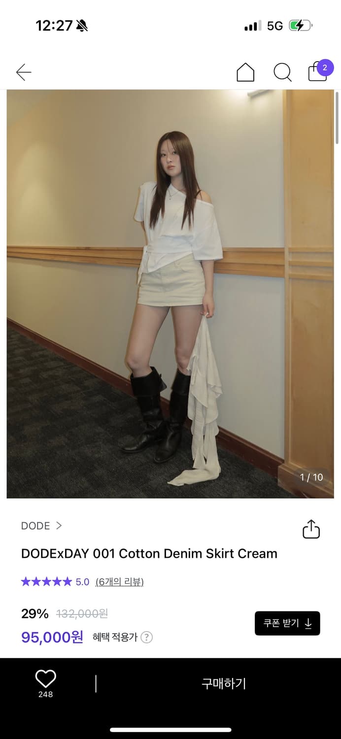 도드 코튼 데님 미니 스커트 상품이미지1