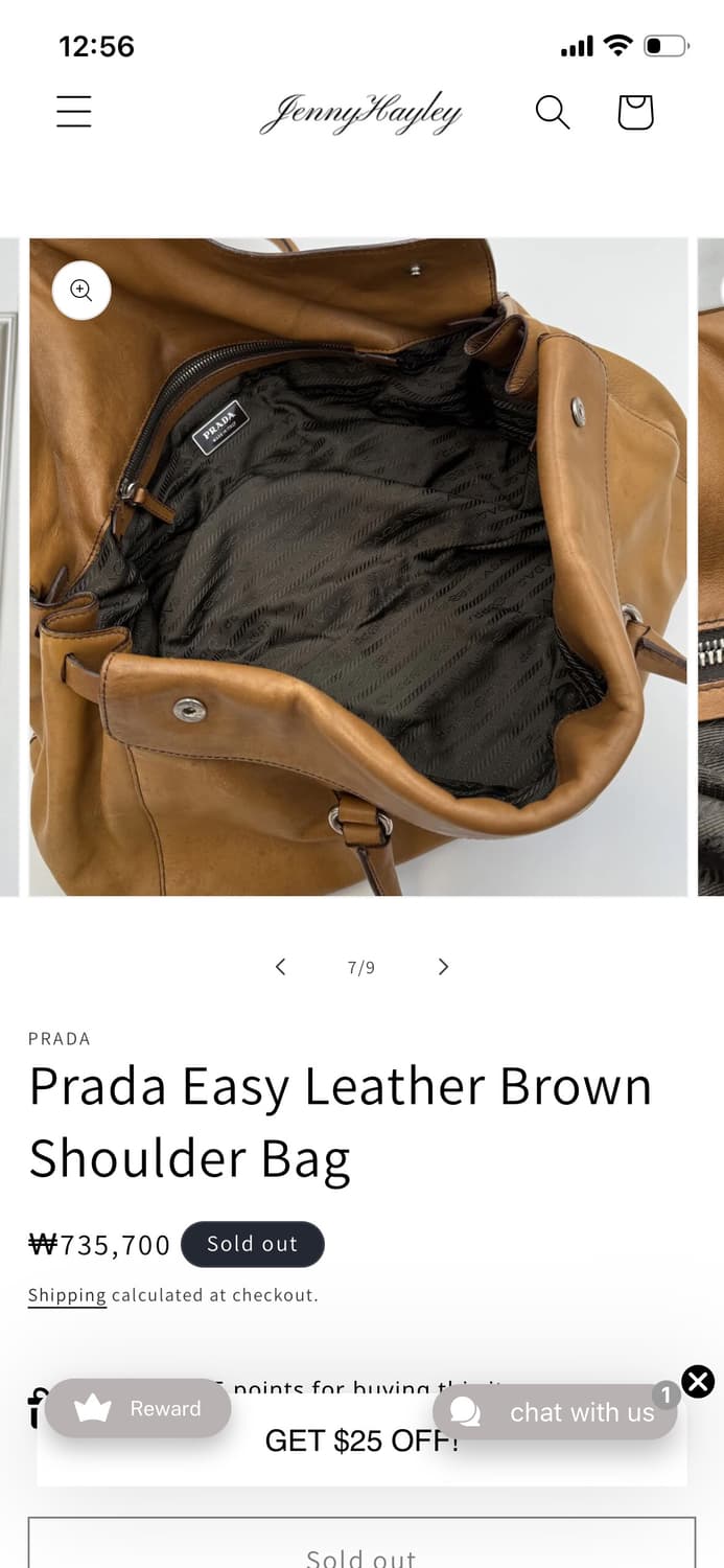 프라다 바게트백 상품이미지9