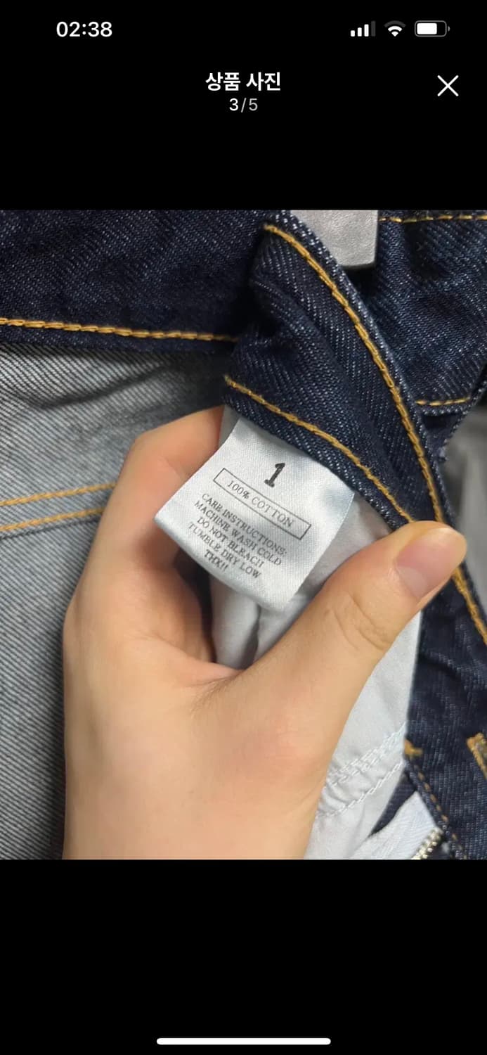 9999아카이브 더블니 팬츠 상품이미지3