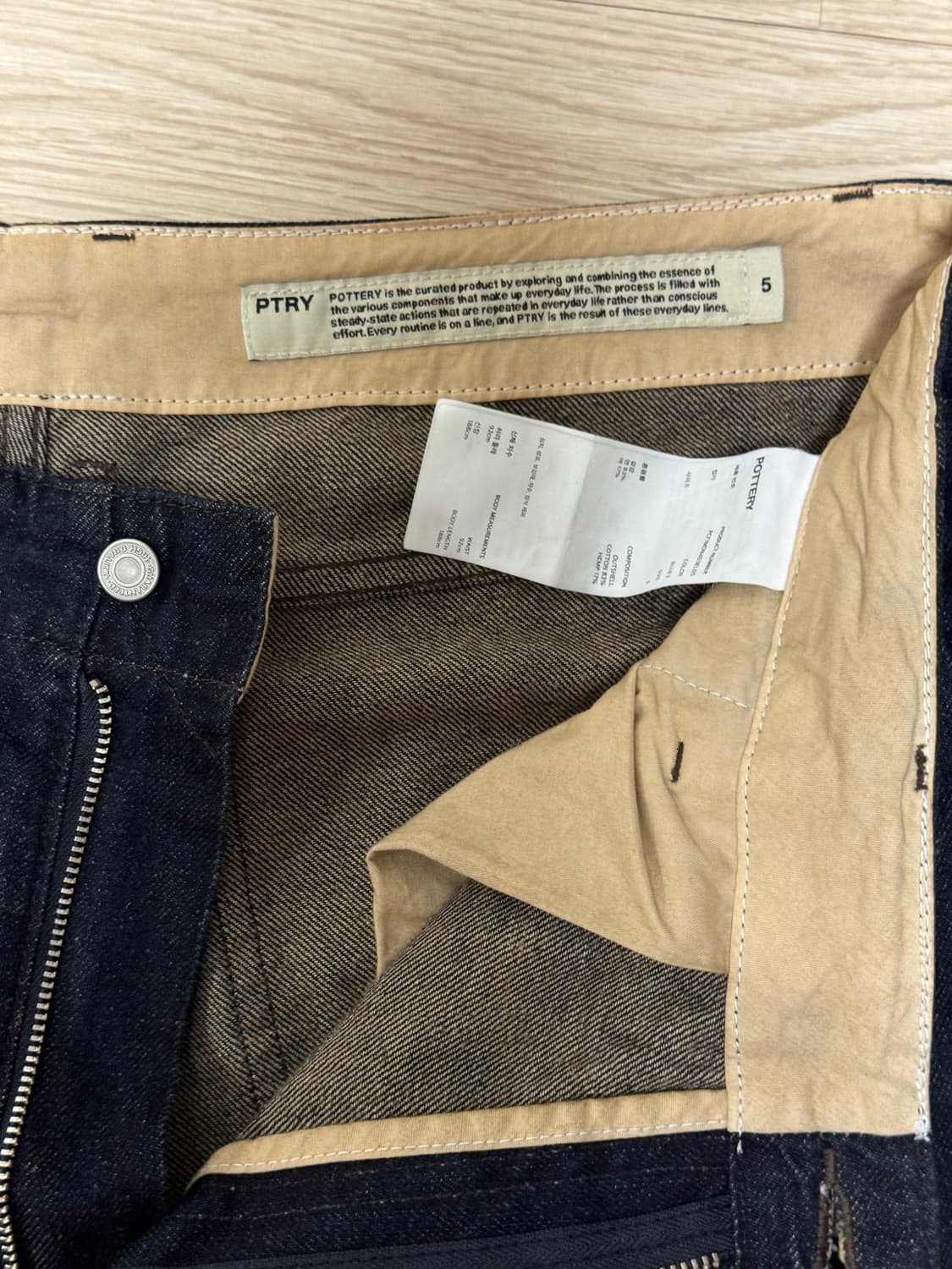 포터리 코튼 린넨 원워시드 와이드 데님 36 상품이미지2