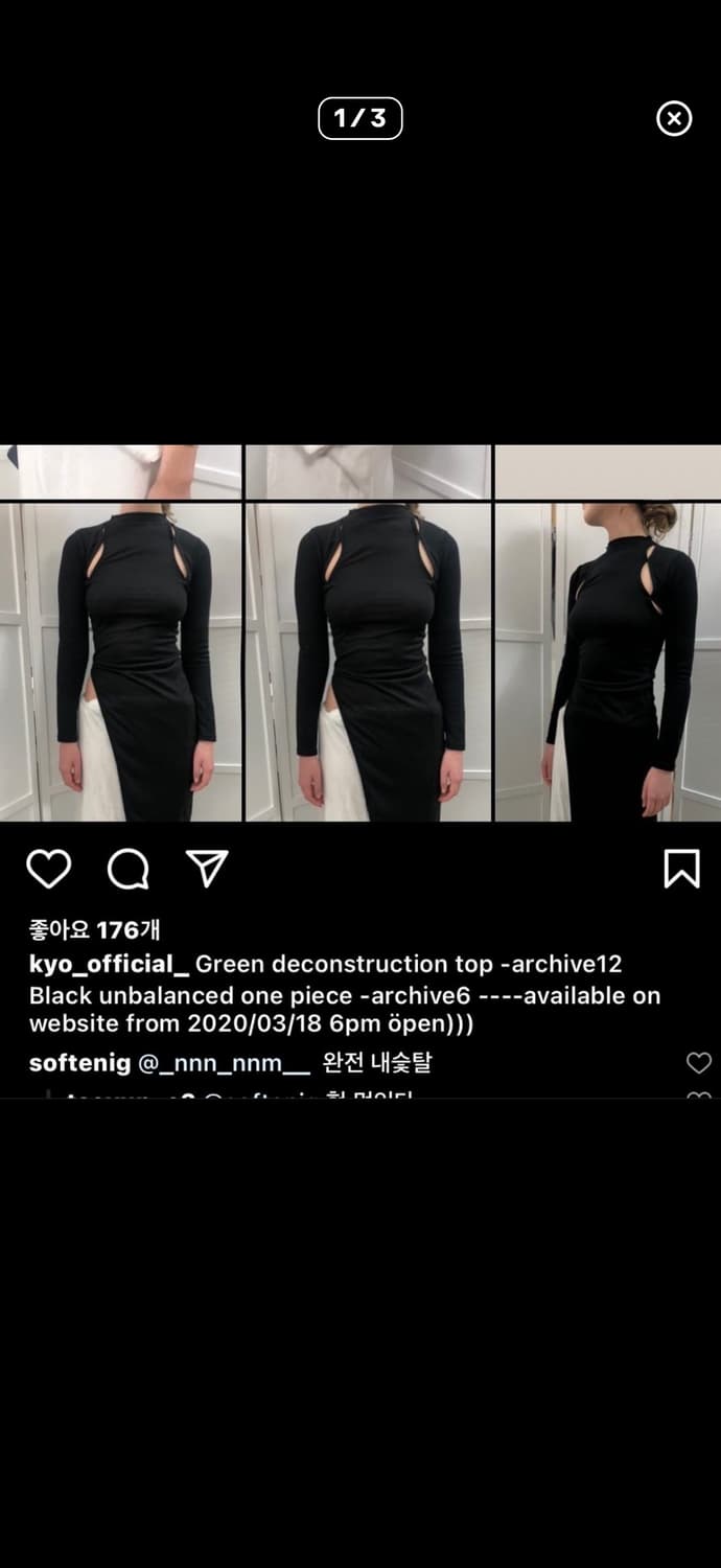 Kyo 언발란스 원피스 상품이미지1