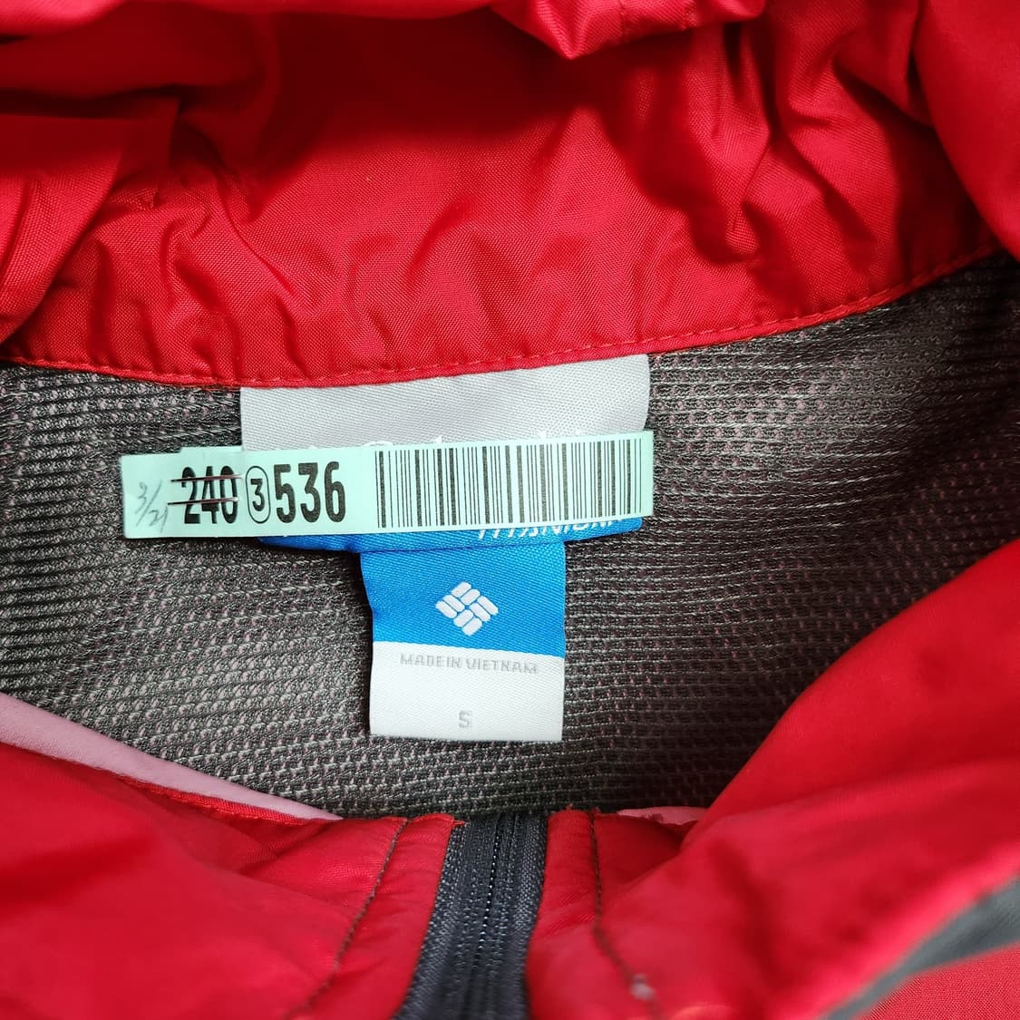 컬럼비아 바람막이 상품이미지2