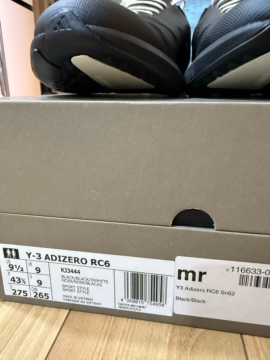 Y-3 아디제로 RC 6 블랙 275 사이즈 새상품 상품이미지2