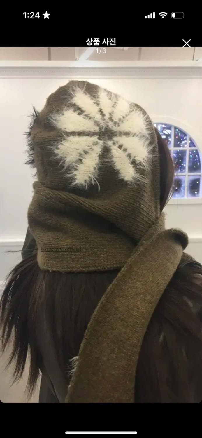 오픈와이와이 openyy 자카드후드스카프 카키 목도리 상품이미지1