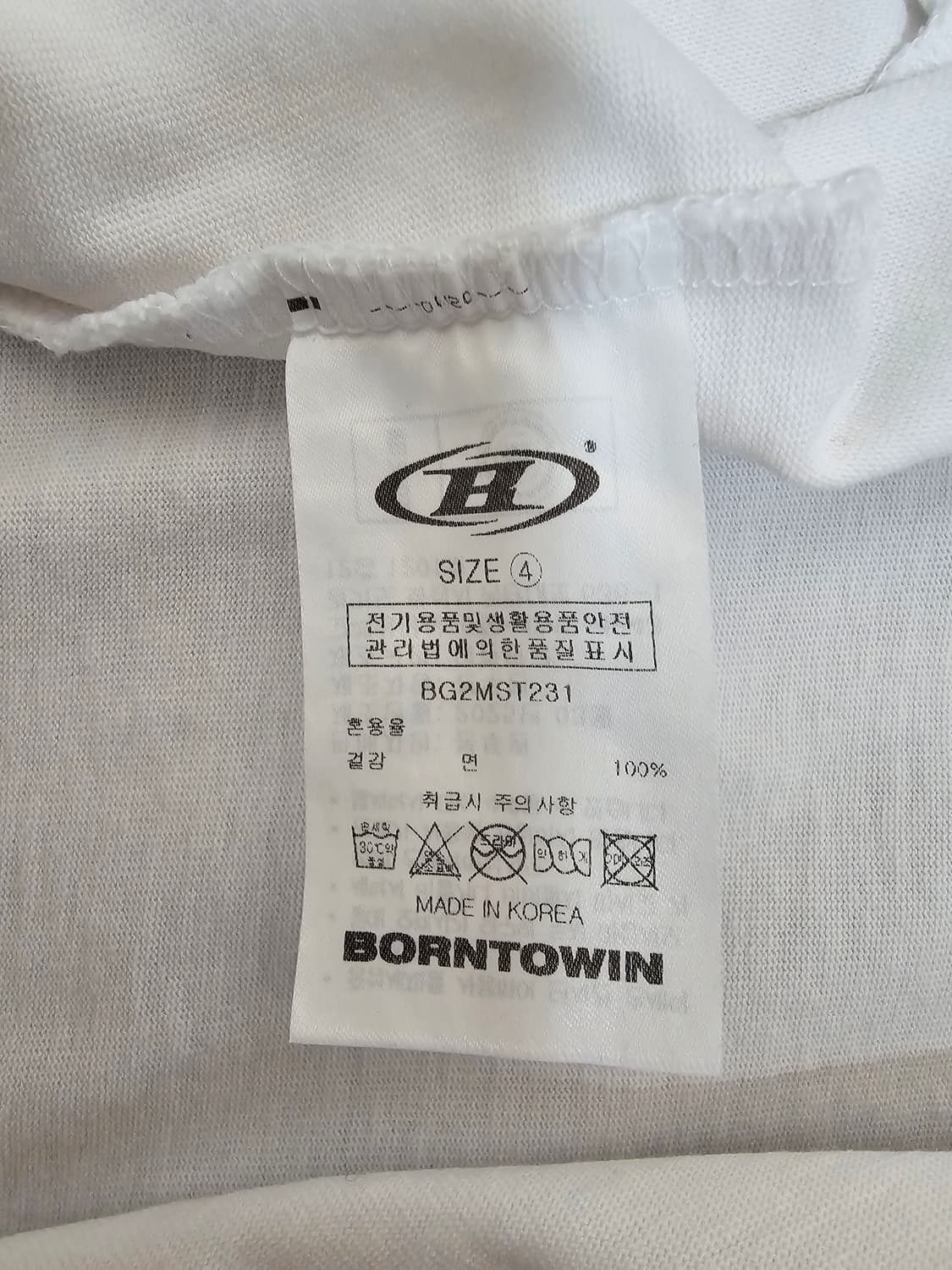 본투윈 크롬로고 반팔티셔츠 4(2XL) 25년신상 상품이미지4