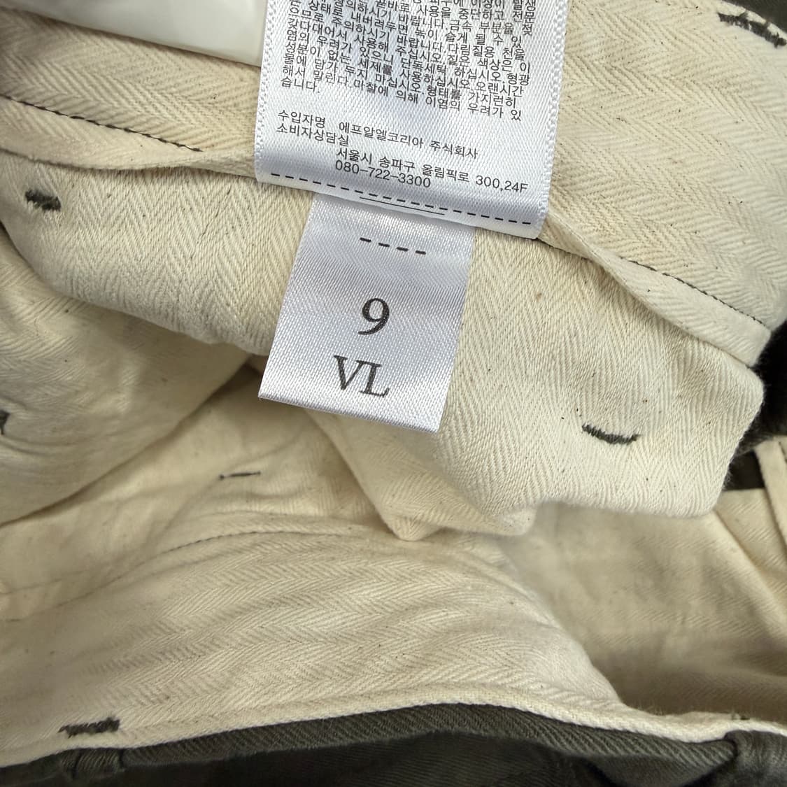 (30)유니클로 Uniqlo 빈티지 노턱 치노팬츠(올리브,새상품) 상품이미지4