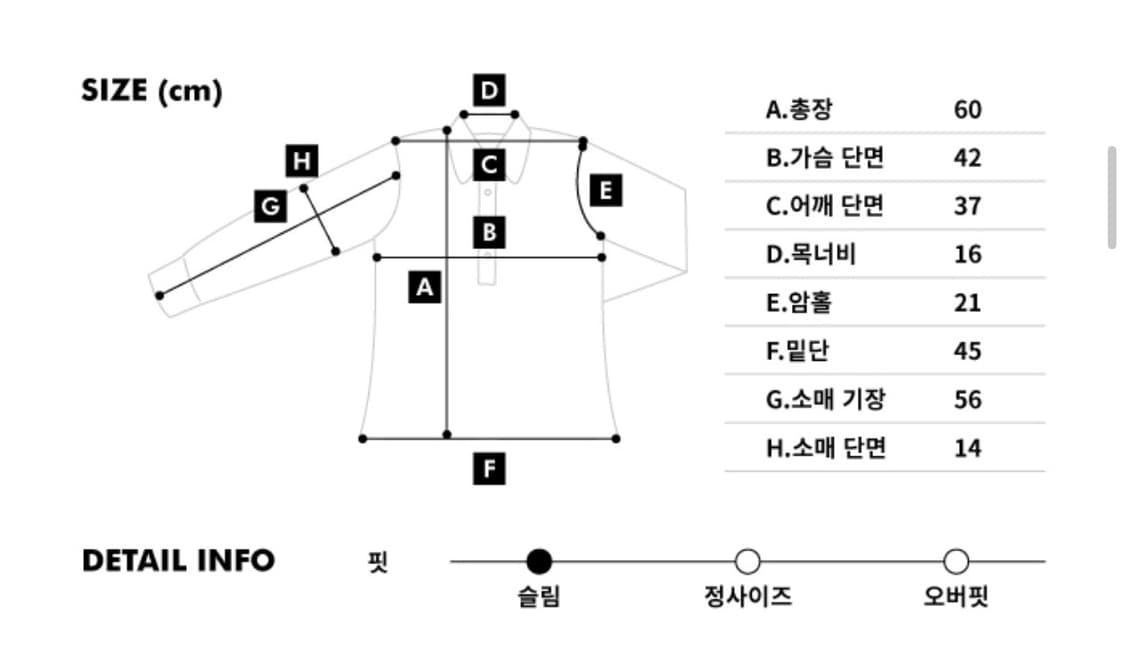 (정가9만) 위글위글 CLUMPPY 니트 / 위글위글 클럼피 앙고라 니트 상품이미지5