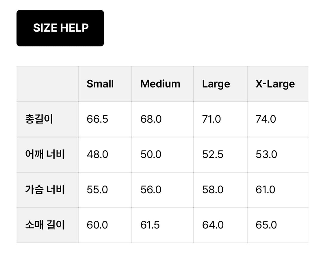 새상품) 카키스 보더티 롱슬리브 상품이미지3