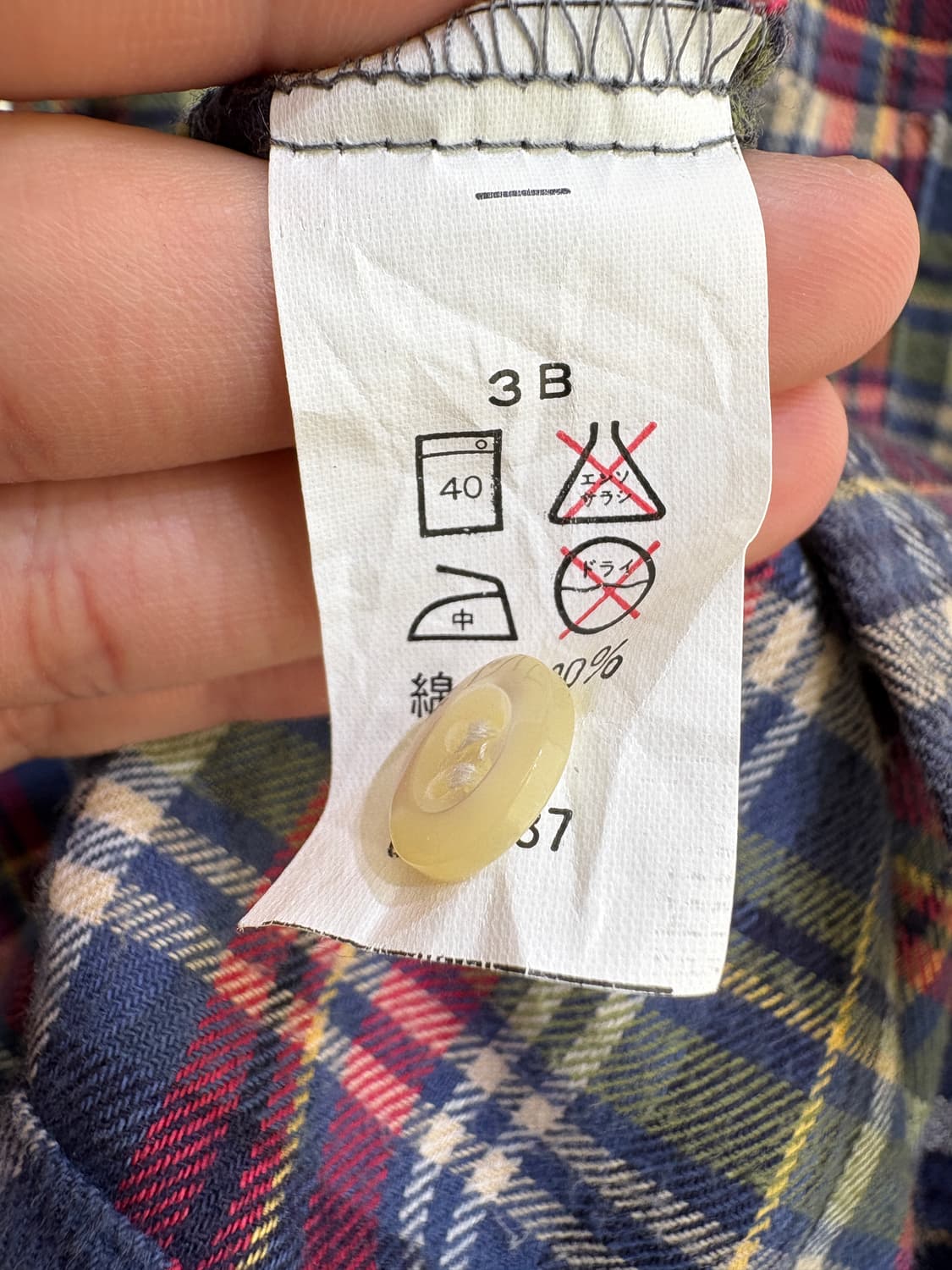 SQUARE FIELD 셔츠 상품이미지7