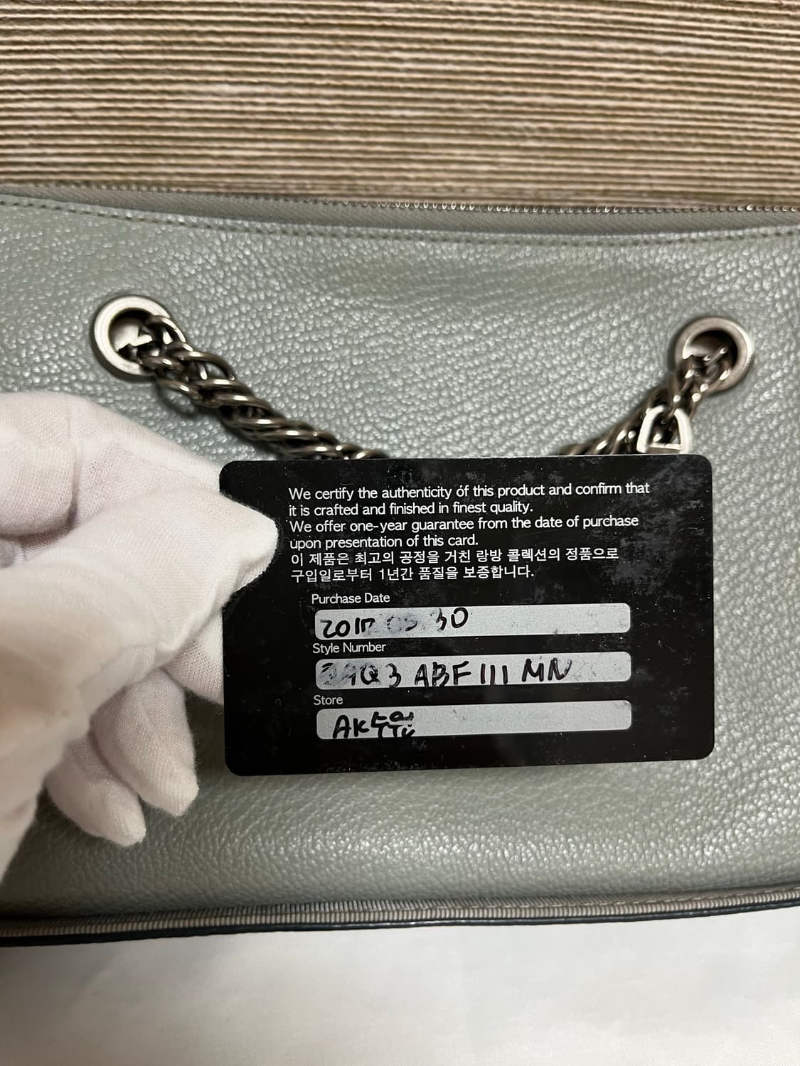 LANVIN COLLECTION 가죽 크로스백 상품이미지7