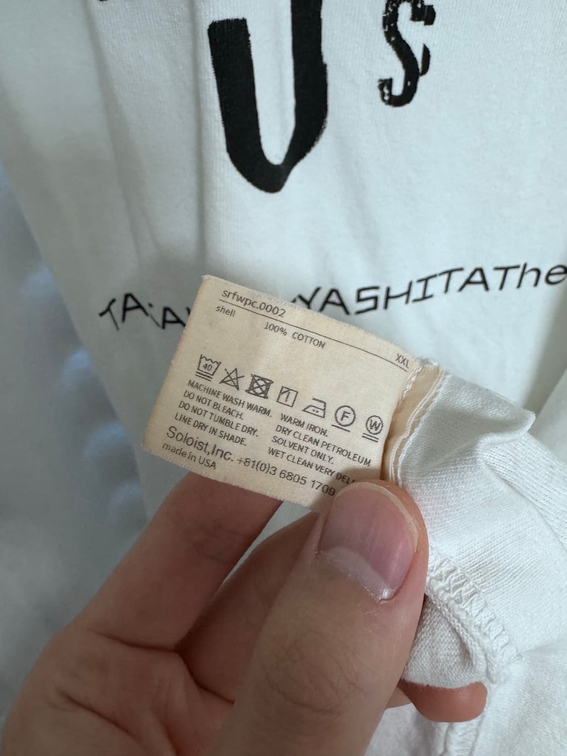 솔로이스트 데이비드 카슨 반팔티 상품이미지8