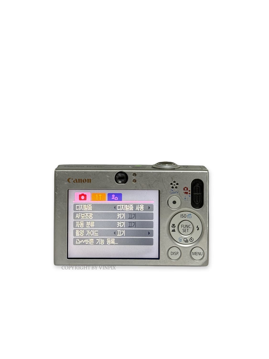 캐논 익서스 70(ixus 70) 디지털 카메라 디카 상품이미지7
