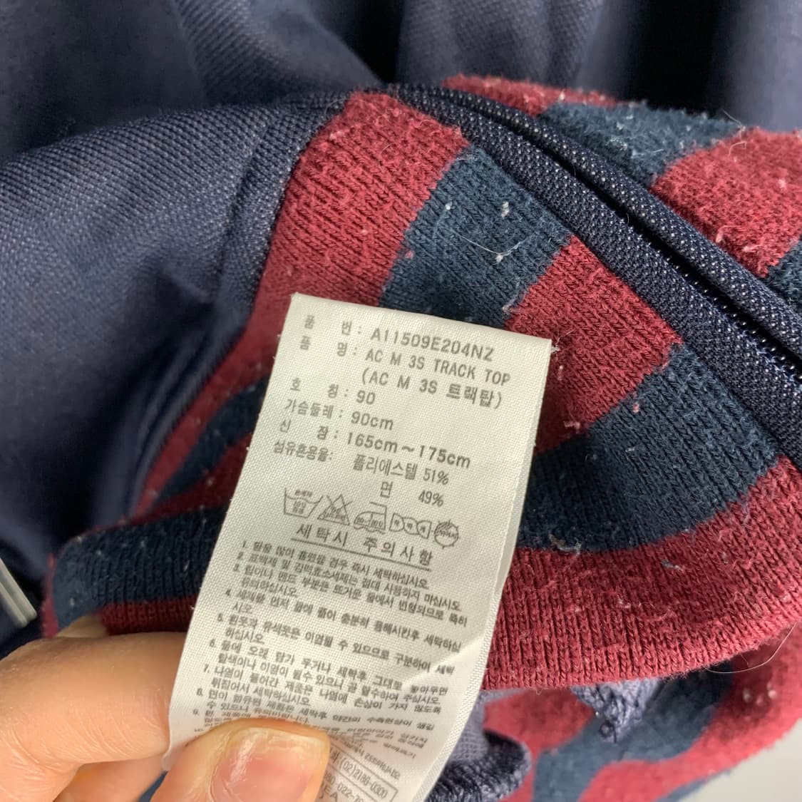 아디다스 3 로고 희귀 져지 트랙탑 상품이미지4