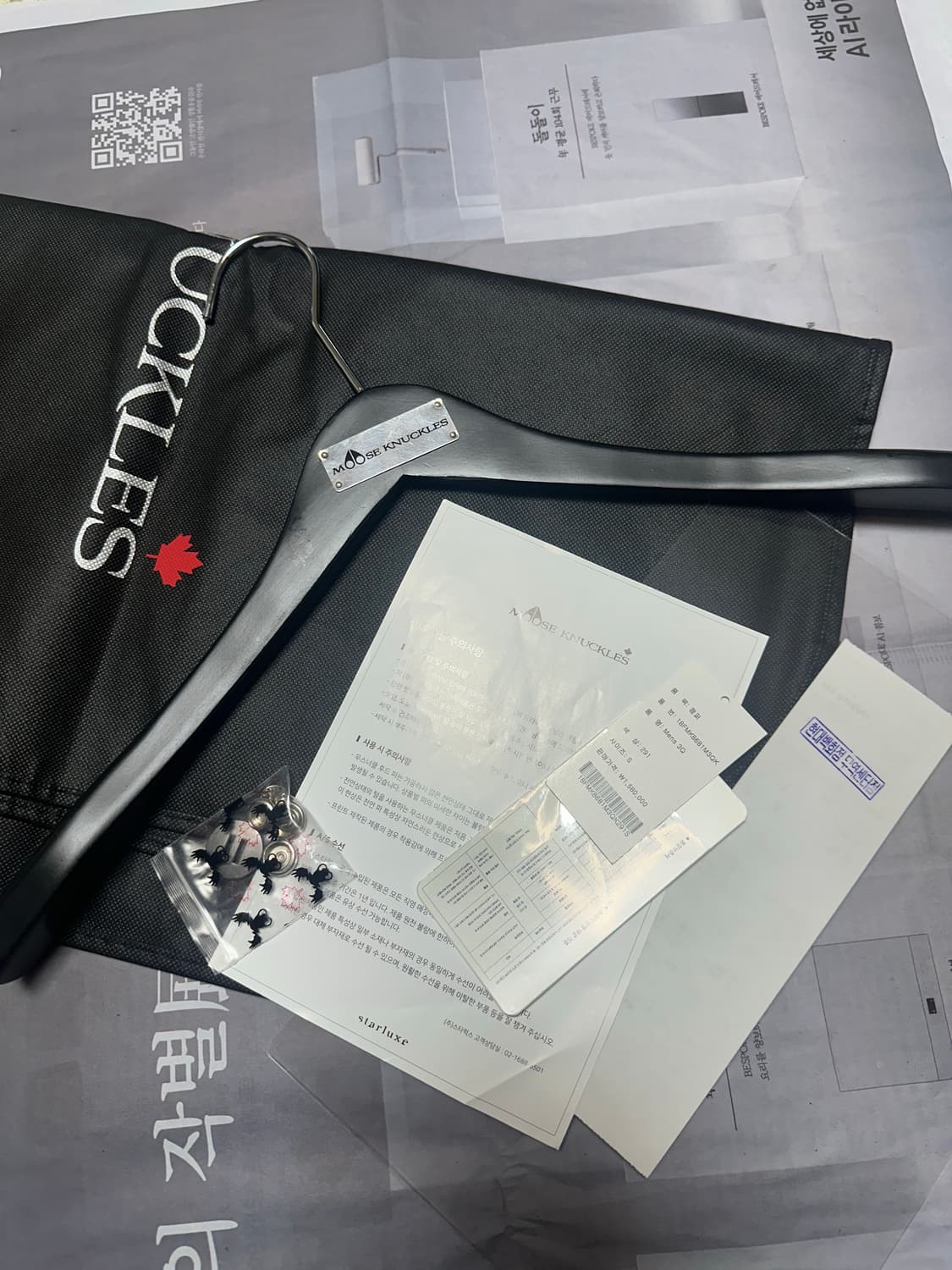 무스너클 패딩 상품이미지5