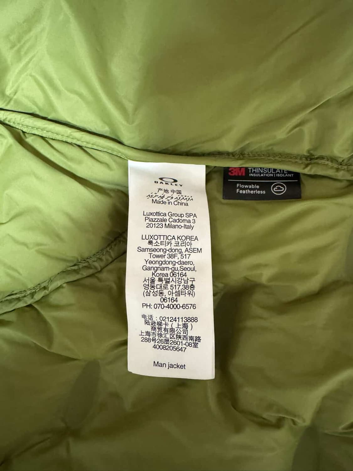 오클리 경량패딩 상품이미지5