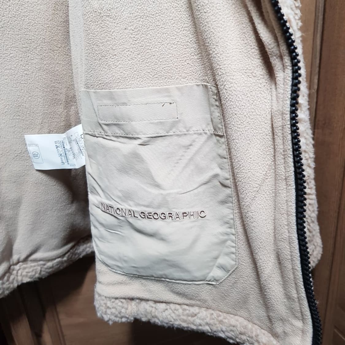 95-100 / 네셔널지오그래픽 /양털 뽀글이자켓/2용 상품이미지5