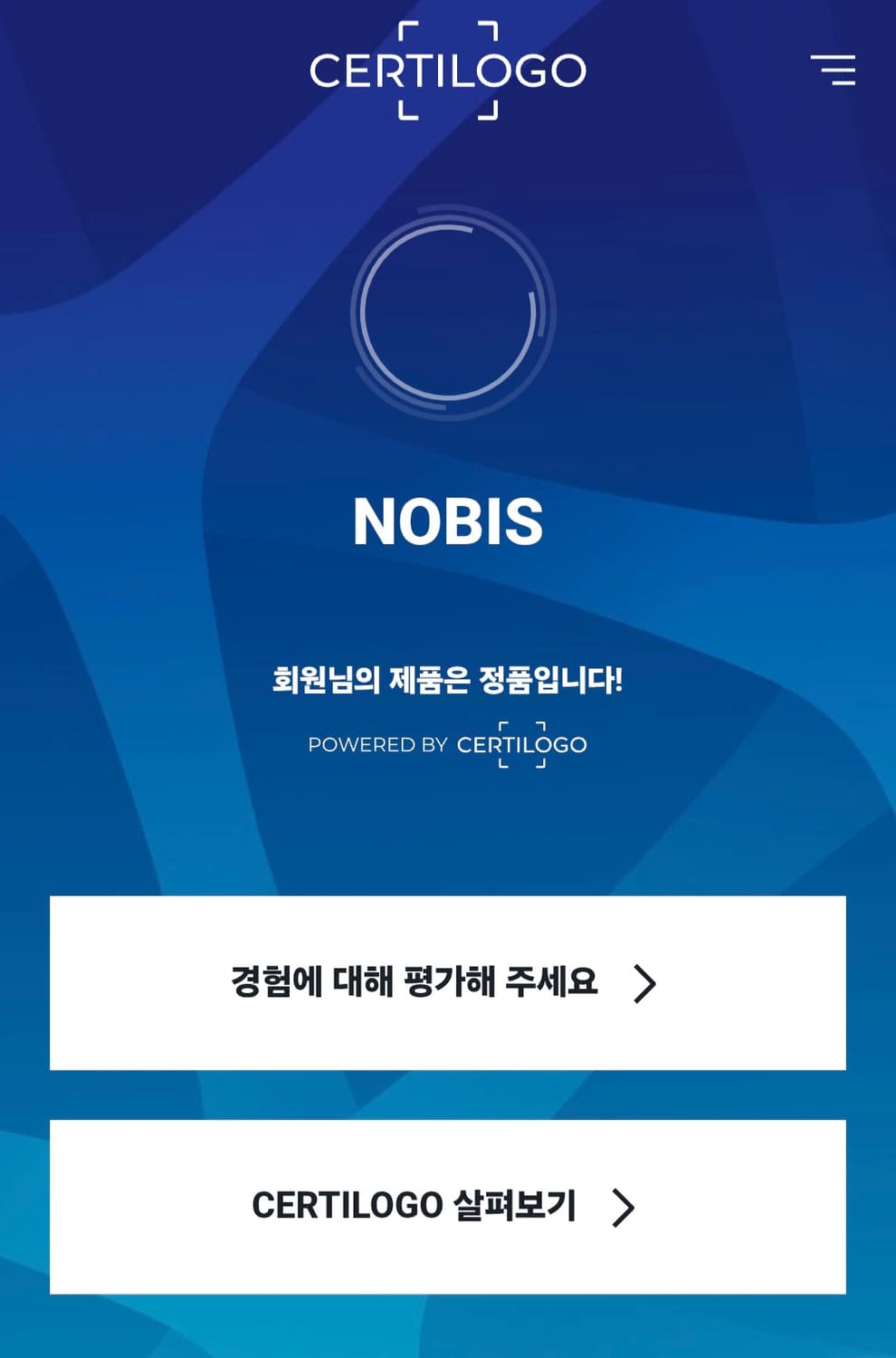 (정품) 노비스 아스트리드 패딩 xs 여성패딩 상품이미지10