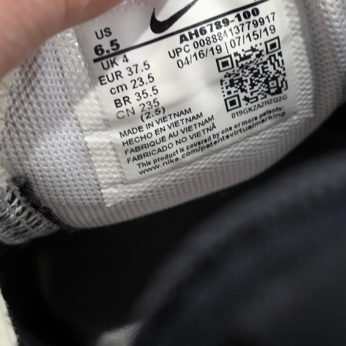 7a-11:나이키 에어맥스 270 화이트(23.5 cm) 상품이미지10