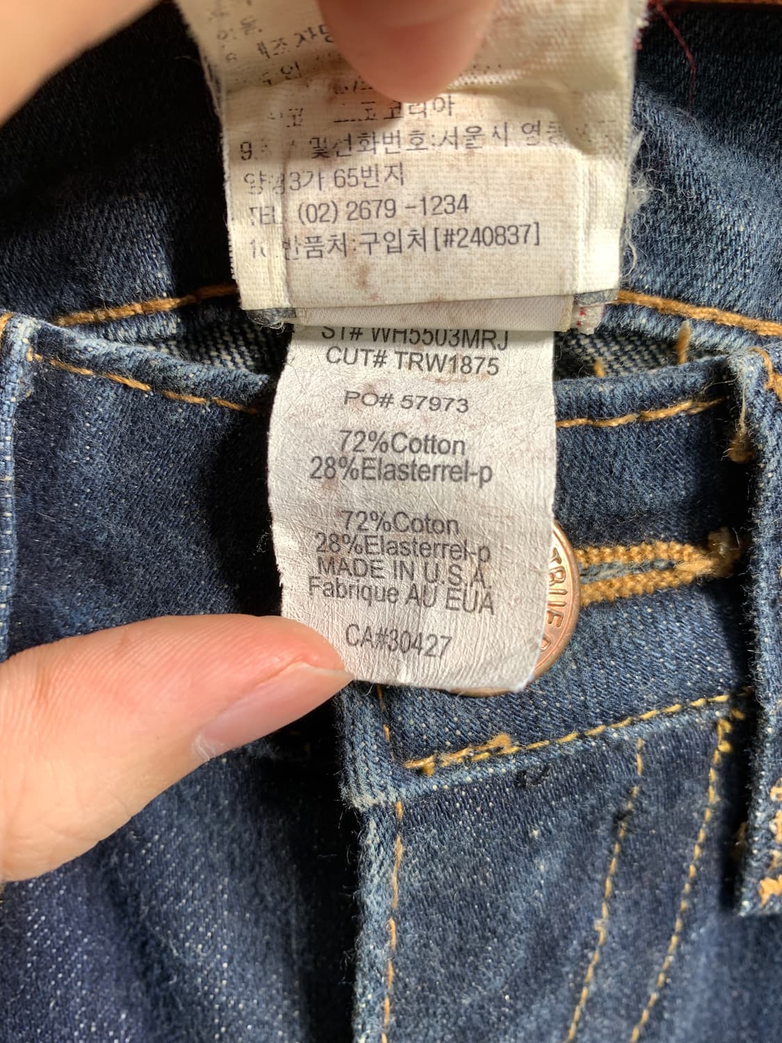 USA truereligion 트루릴리젼 부츠컷 진 25 상품이미지9