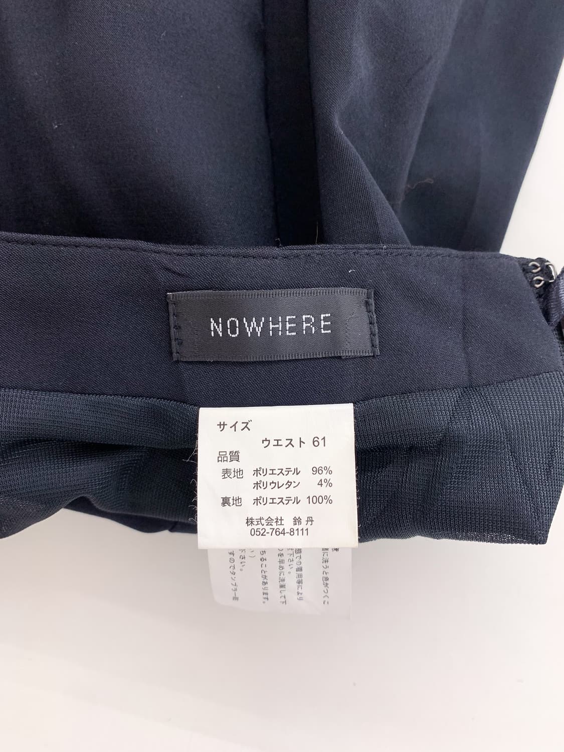 JPN 절개 트임 미디 스커트 24  상품이미지10