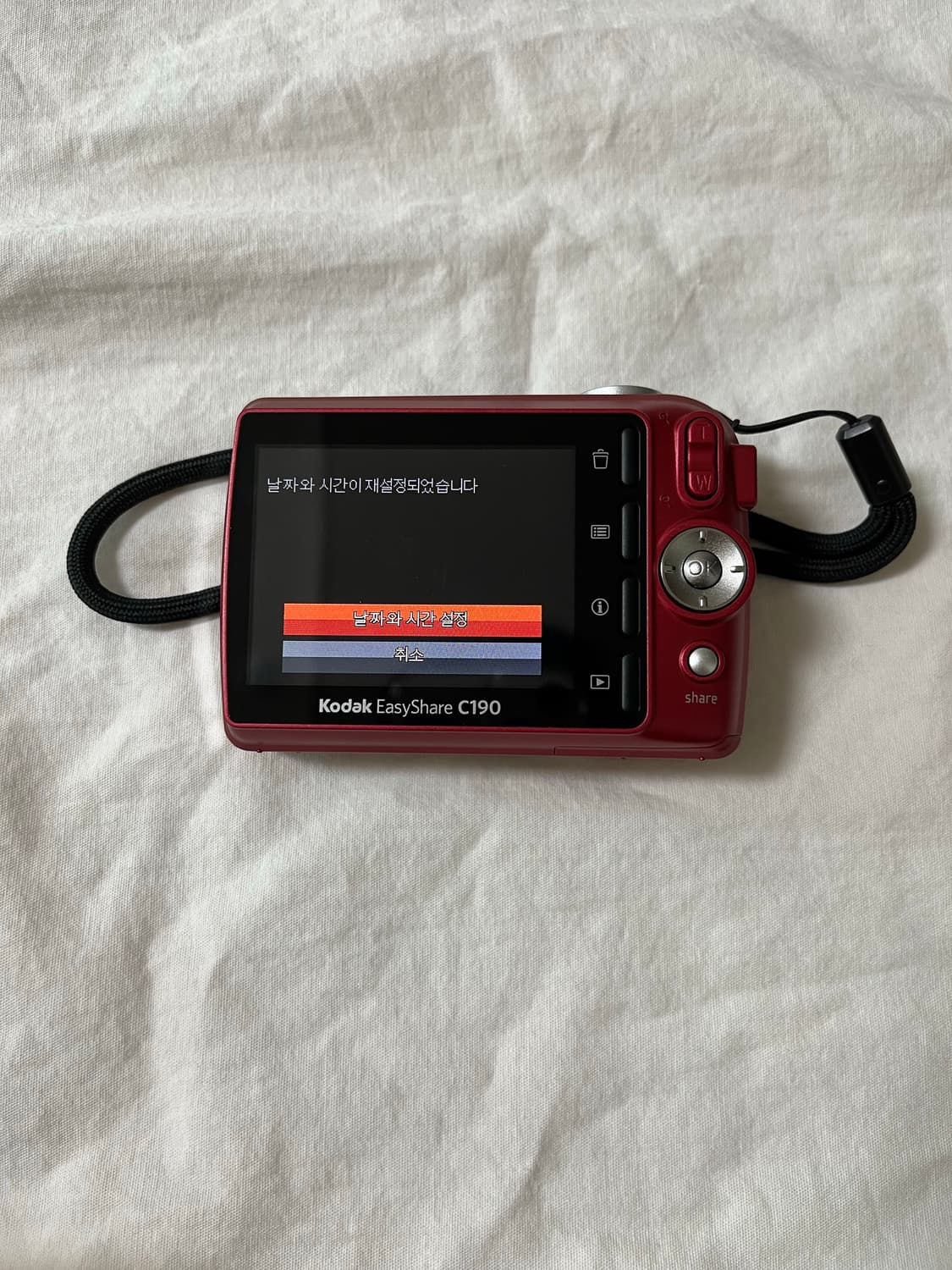 코닥 c190 레드  빈티지디카 디카 박스 상품이미지6