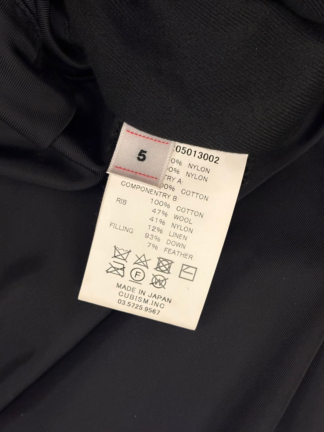 비즈빔 23fw 콥스 블랙 5  상품이미지4