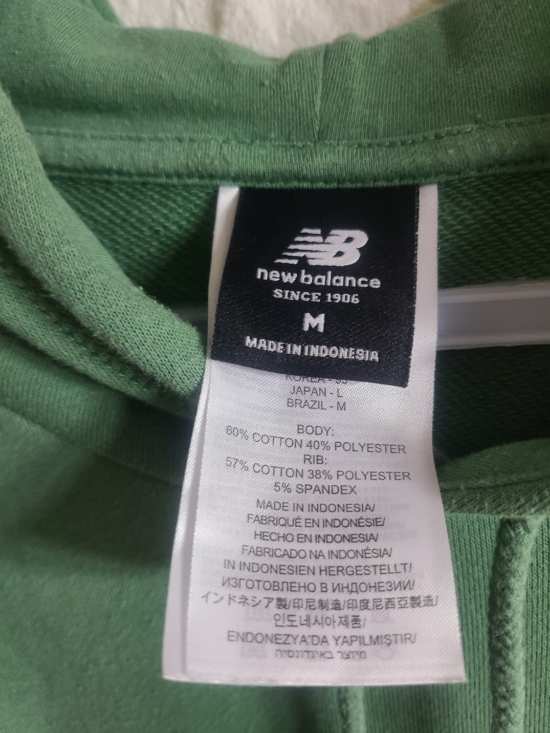 뉴발란스 그린색 후드티(55-66) 상품이미지4