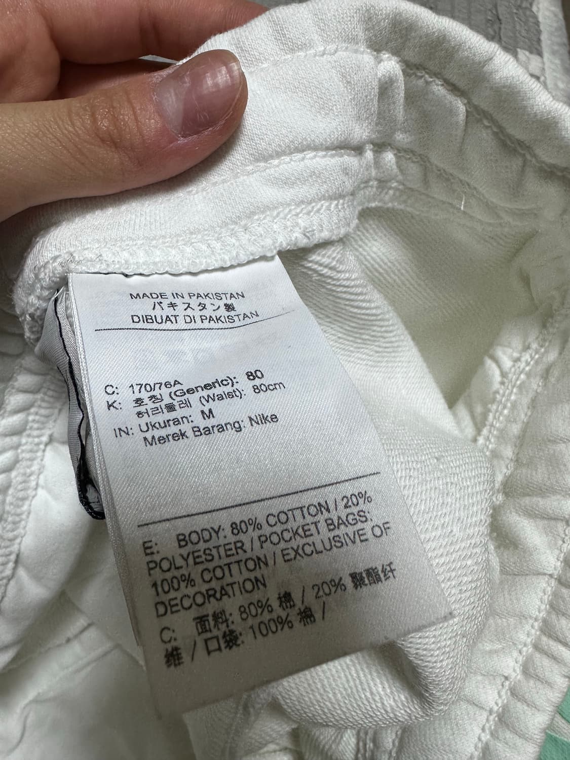 나이키 반바지 상품이미지3