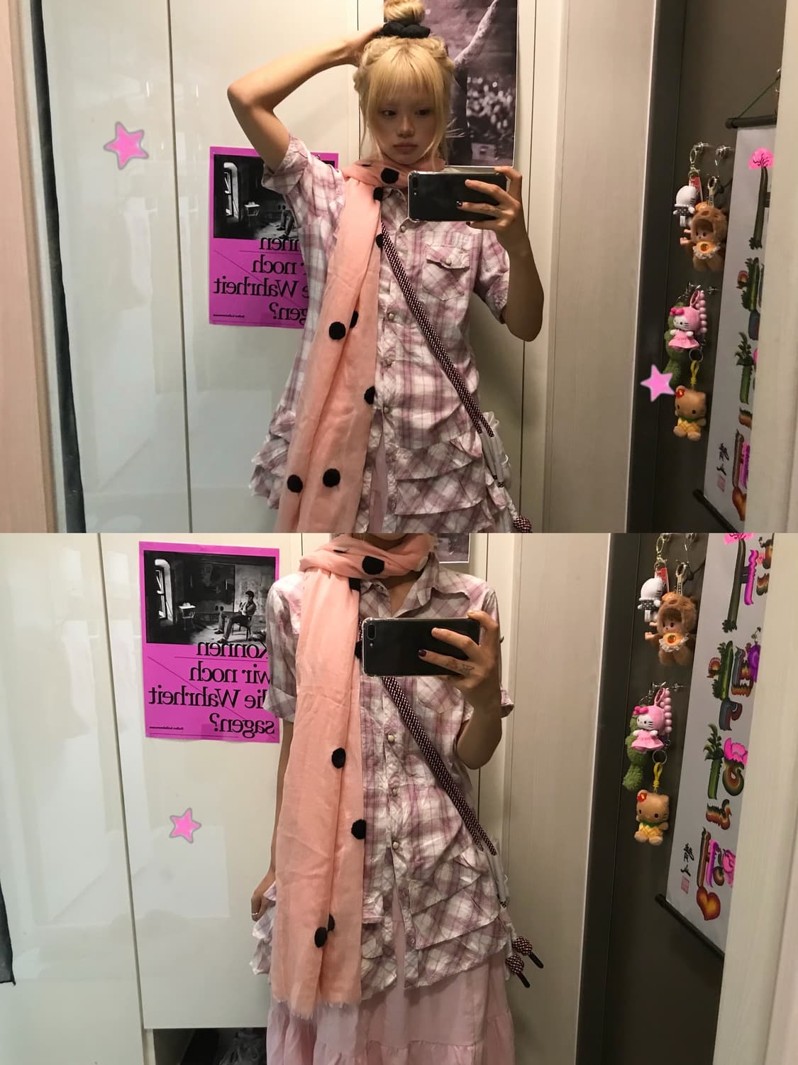 ✿ 핑크 솜사탕 코디 set ✿ 상품이미지1