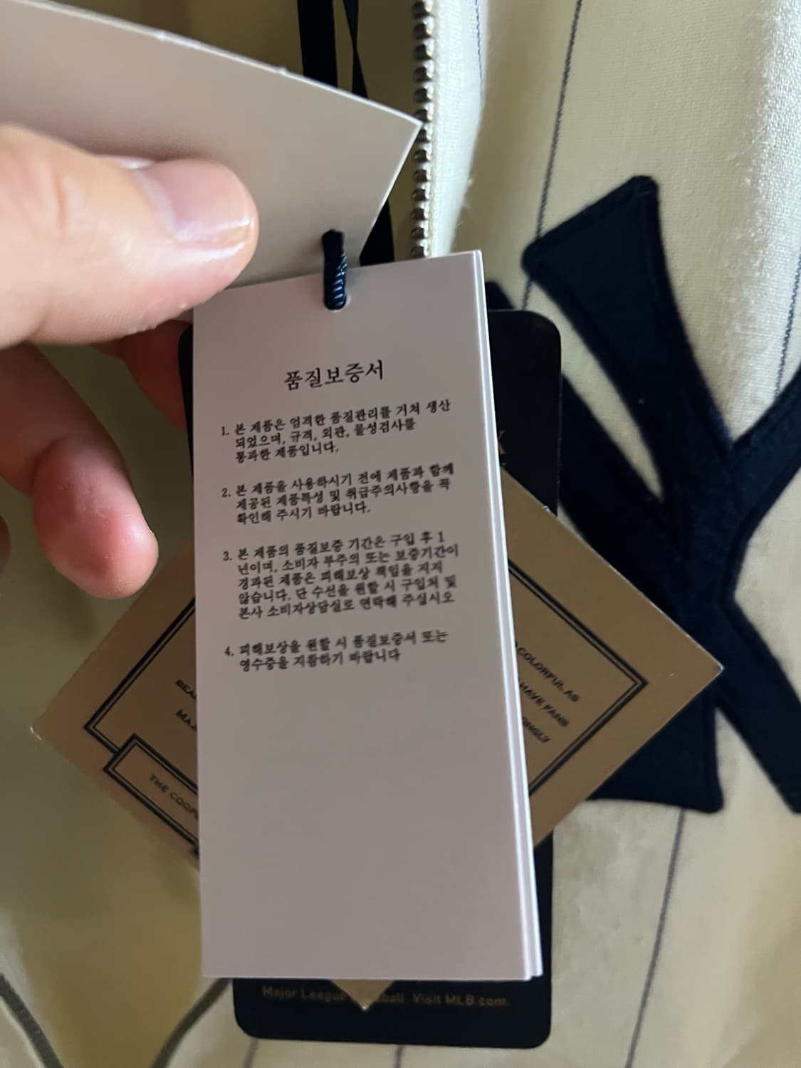 폴로 랄프로렌 양키즈 콜라보이 청자켓 상품이미지8