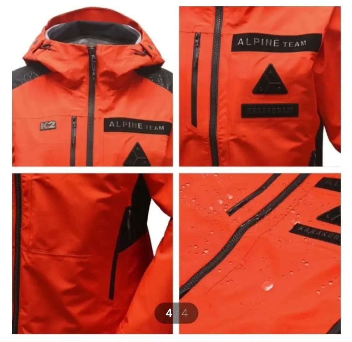 (새제품)K2 여성 고어텍스 3레이어 전문형 방수 등산자켓(95,100) 상품이미지10