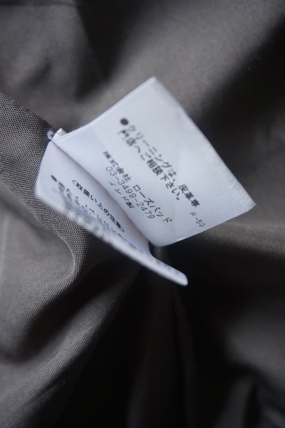 ROSE BUD 상품이미지8