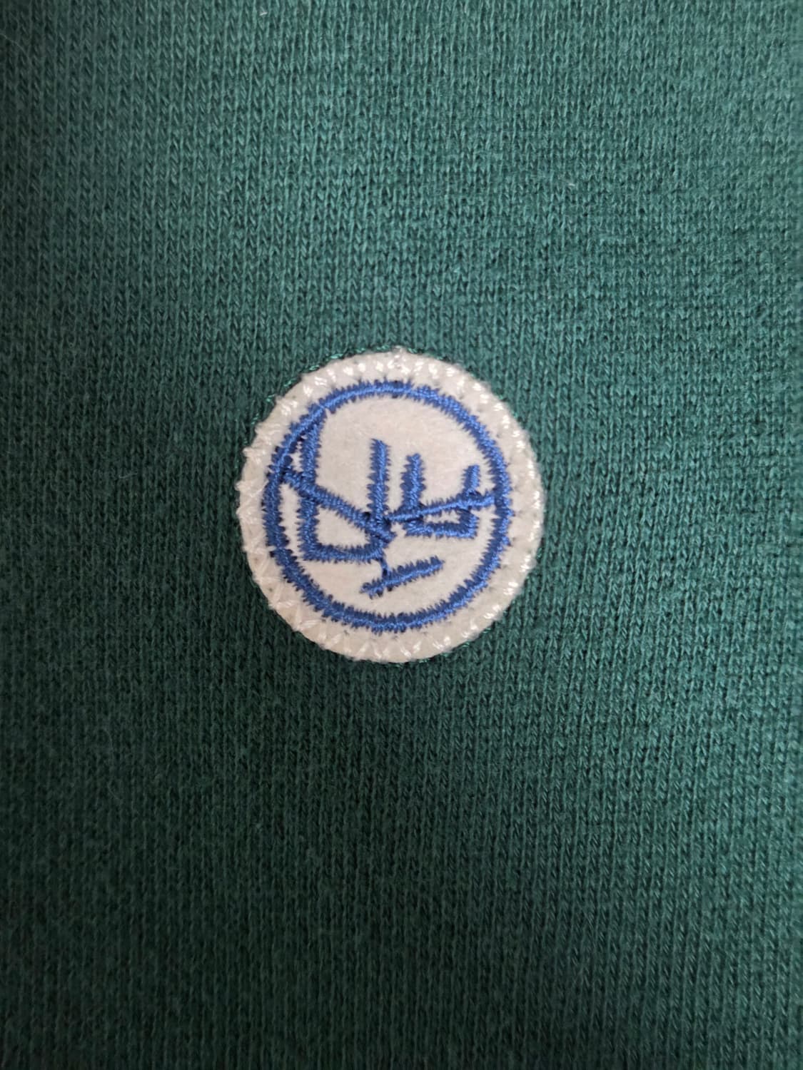 브라운브레스 BB CIRCLE ZIP-UP HOODIE - GREEN 상품이미지5