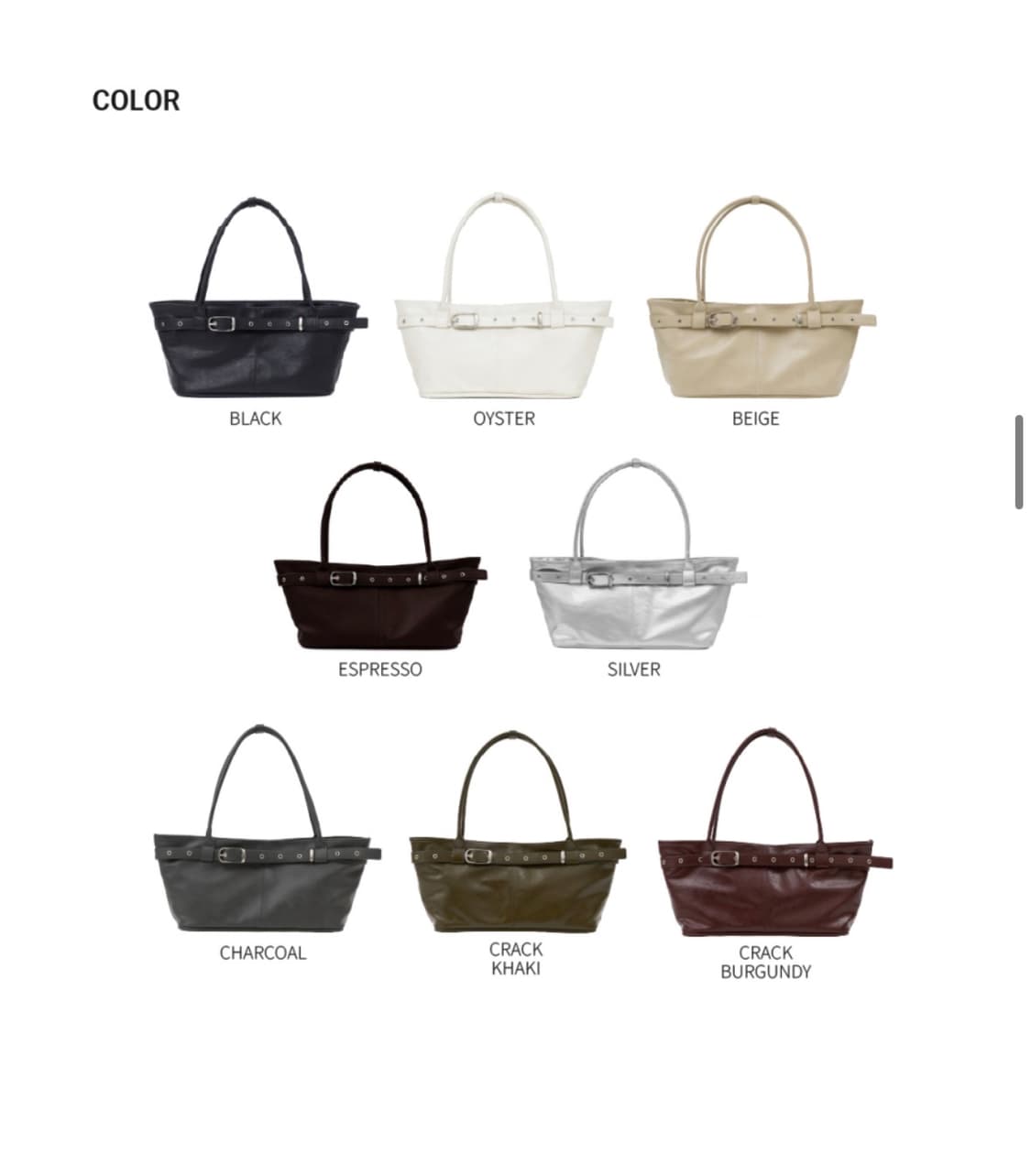 여밈 벨티드 보트 백 블랙 1회착 상품이미지2