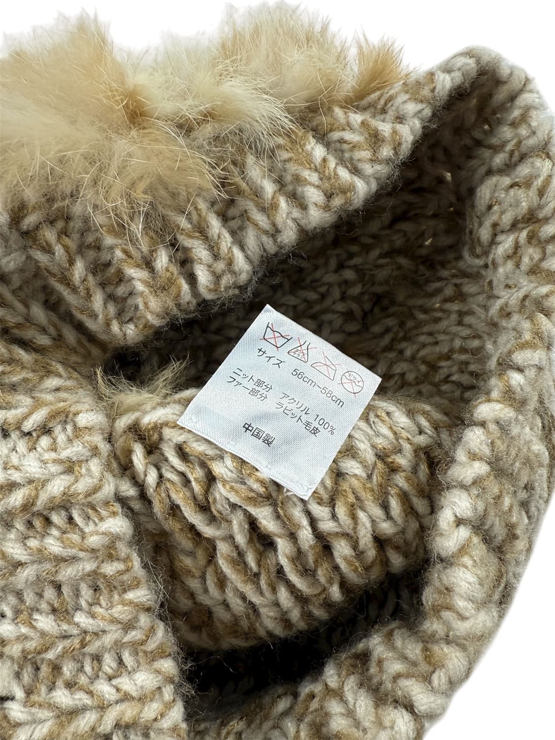 JPN 래빗 퍼 비니 상품이미지5