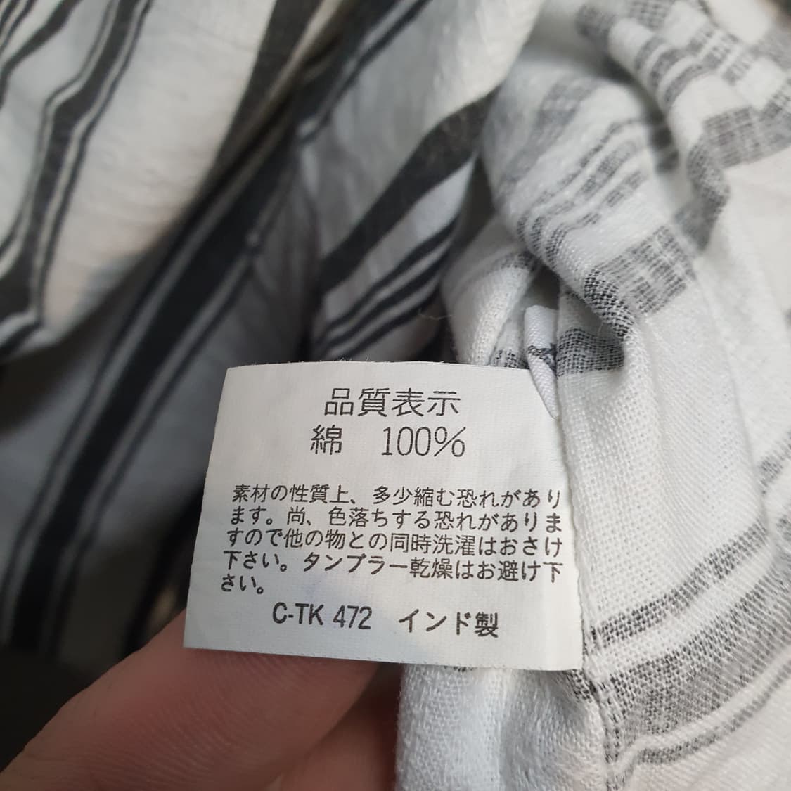 MILAGOSTA 반팔 셔츠 상품이미지5