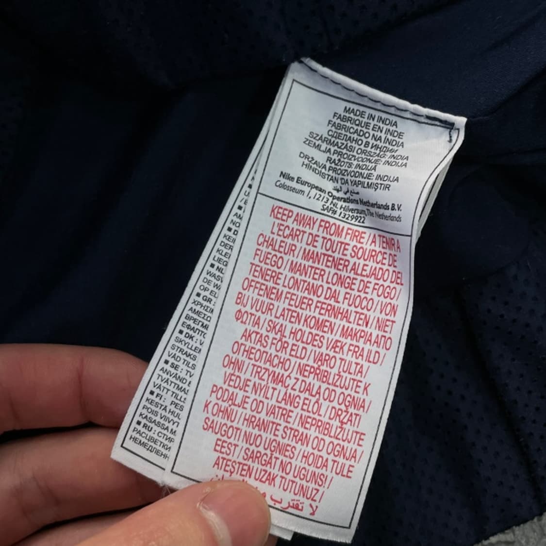 95 나이키 바르셀로나 바람막이  상품이미지4