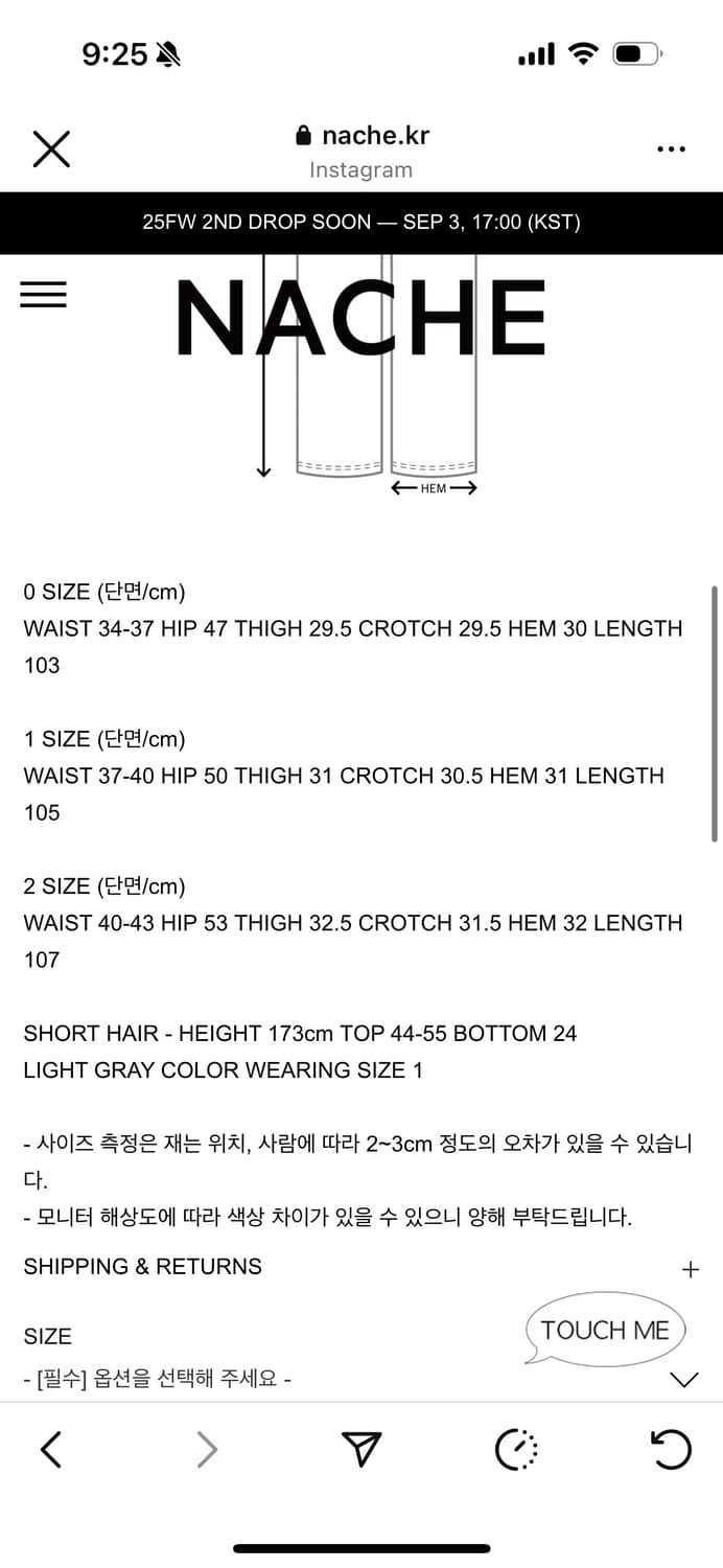 나체 smoking convex pants black 2사이즈 상품이미지2