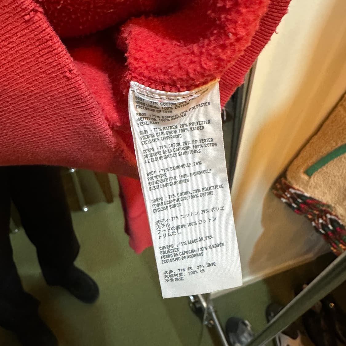 홀리스터 DEL MAR 후드 집업  상품이미지7