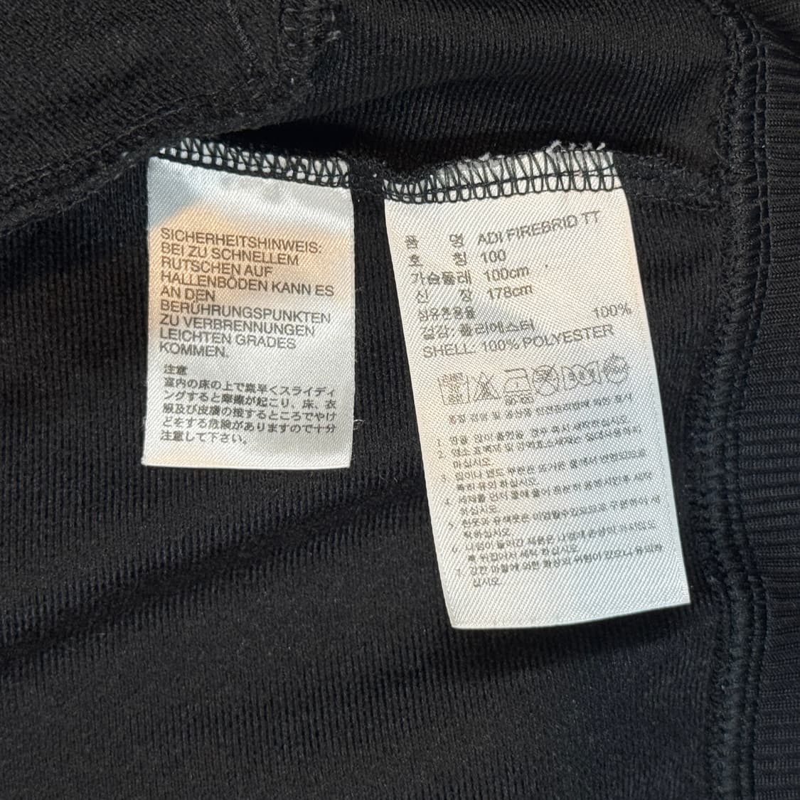100) 아디다스 파이어버드 삼선 져지 트랙탑 집업 블랙 E30 상품이미지9