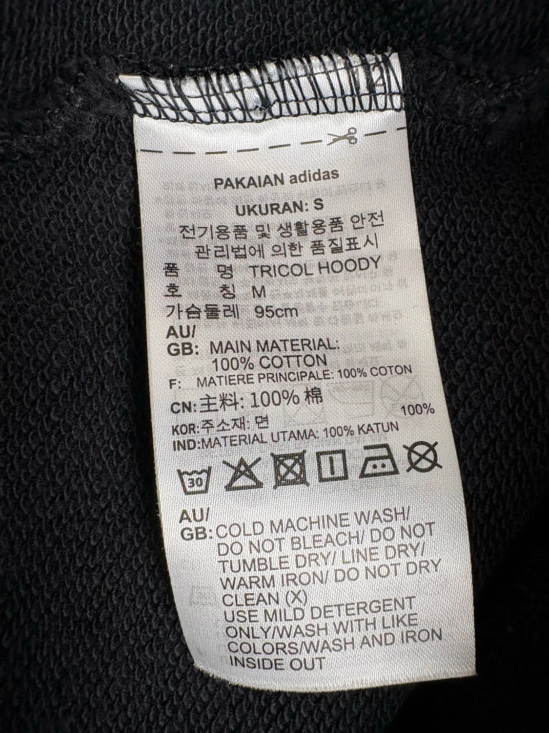 아디다스 트라이컬러 트레포일 후드티 상품이미지7